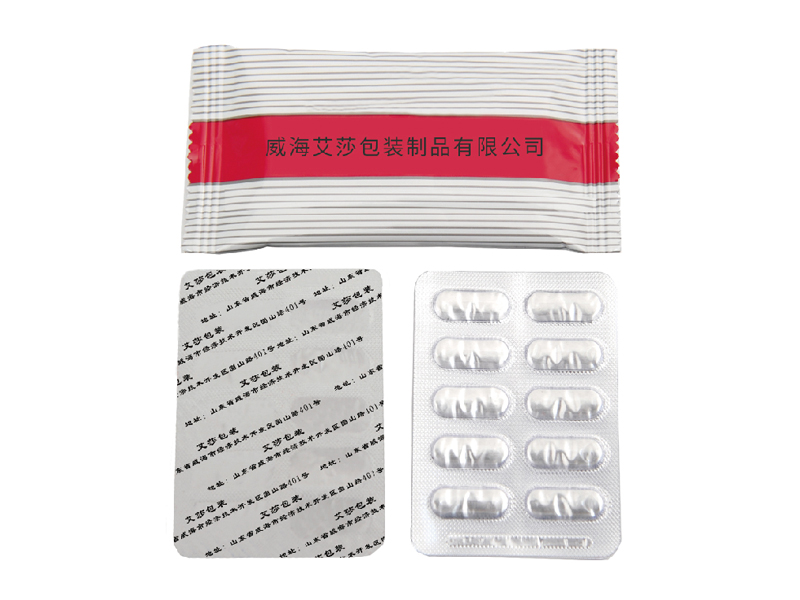 Pharmaceutical packaging PTP aluminum foil tropical aluminum blister aluminum cold stamping aluminum coil