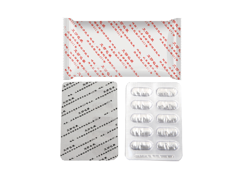 Pharmaceutical packaging PTP aluminum foil tropical aluminum blister aluminum cold stamping aluminum coil