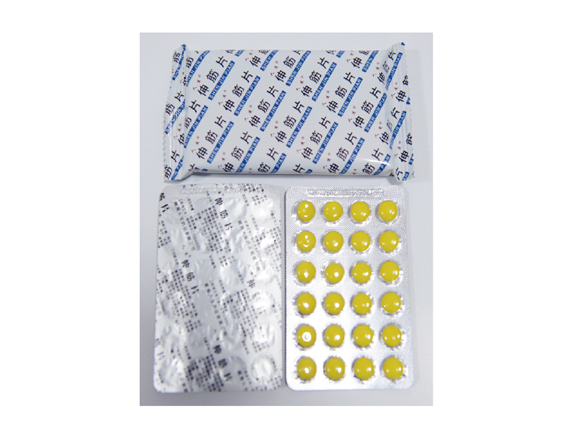 Pharmaceutical packaging PTP a