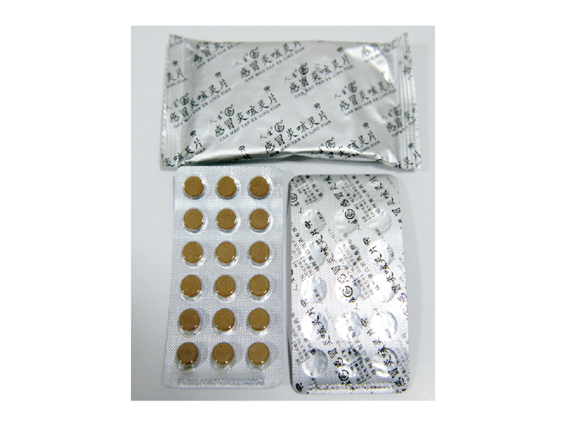 Pharmaceutical packaging PTP a