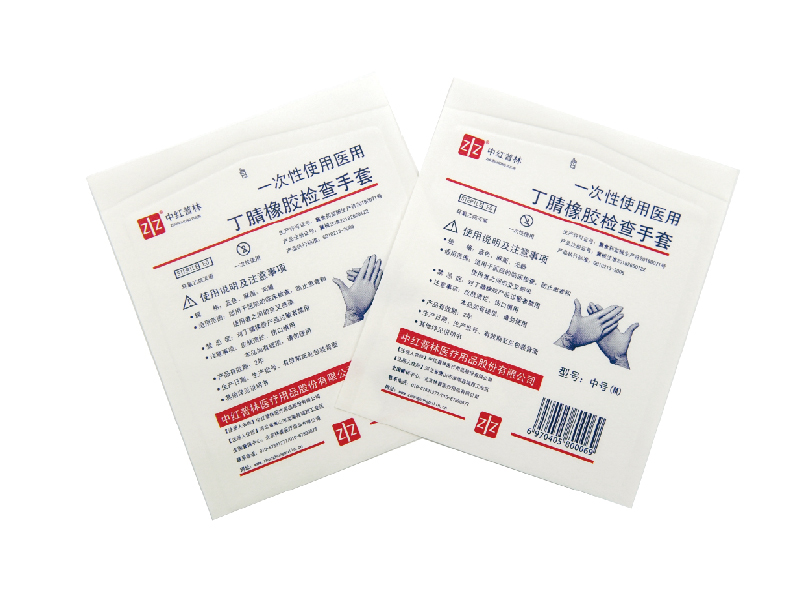 Medical products PE, paper plastic bags