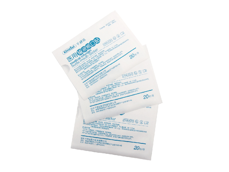 Medical products PE, paper plastic bags