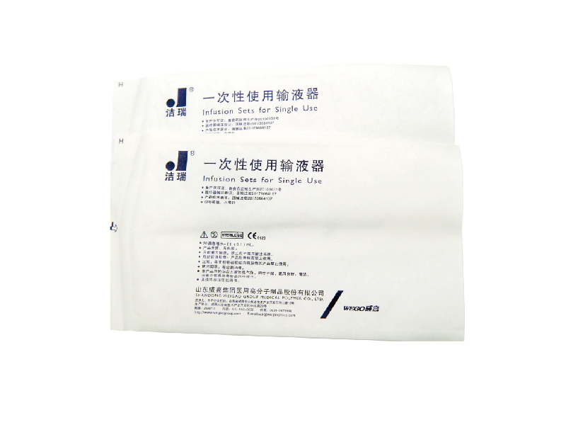 Medical products PE, paper pla