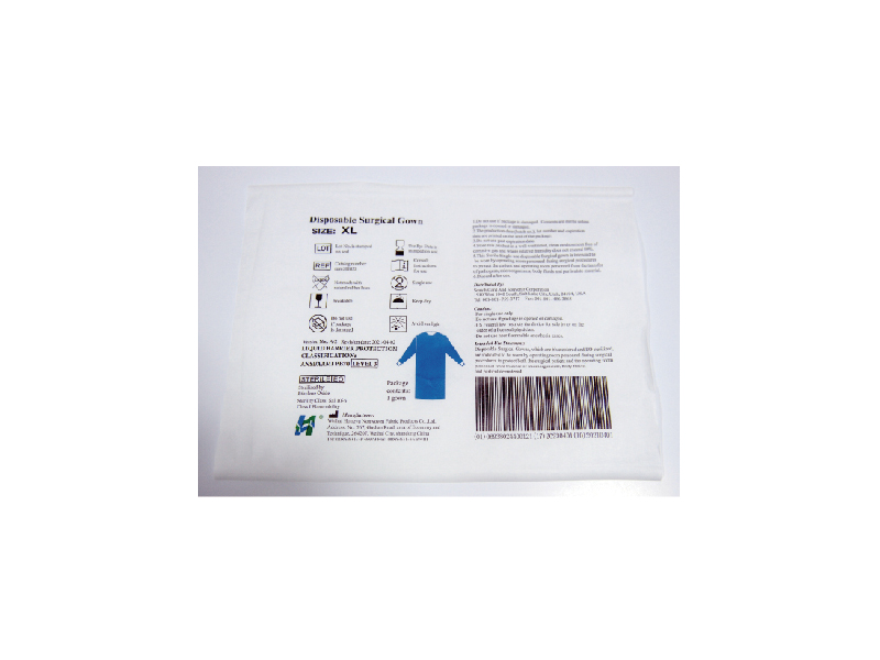 Medical products PE, paper plastic bags