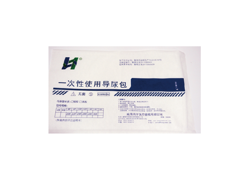 Medical products PE, paper plastic bags