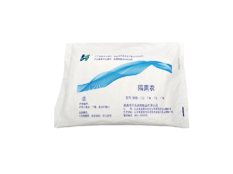 Medical products PE, paper pla