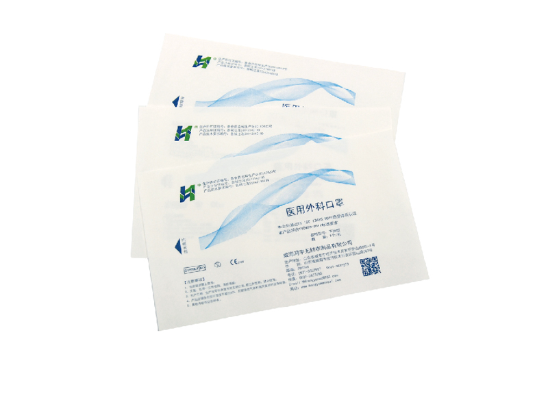 Medical products PE, paper plastic bags