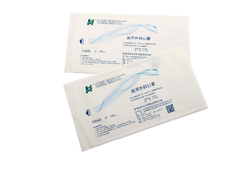 Medical products PE, paper plastic bags