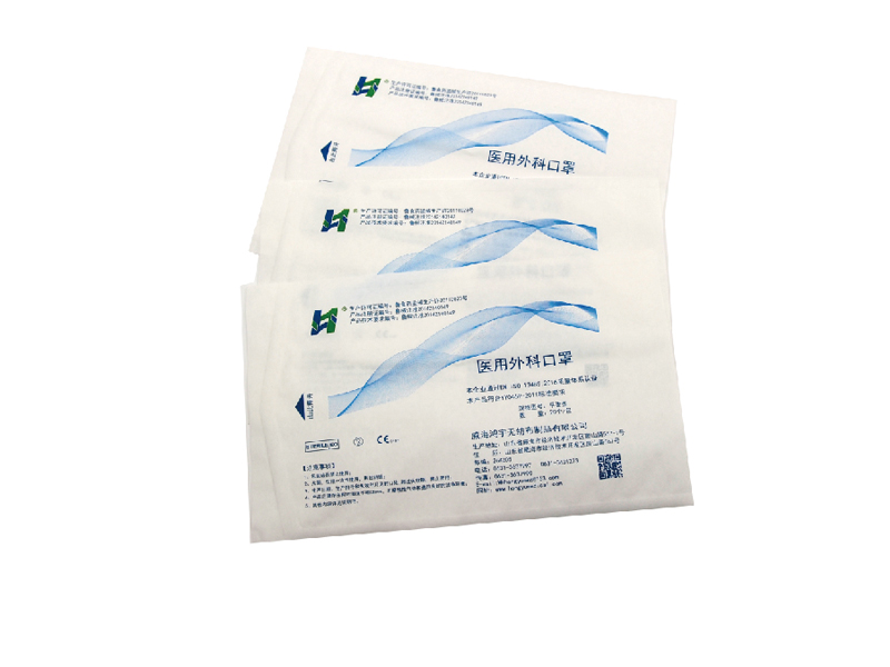 Medical products PE, paper pla